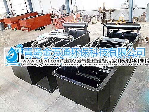 溶氣氣浮機